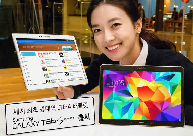 The Galaxy Tab S 10.5 is getting a superfast LTE-A upgrade making it better than ever.