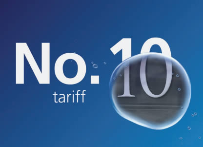 O2 launches the No.10 4G tariff