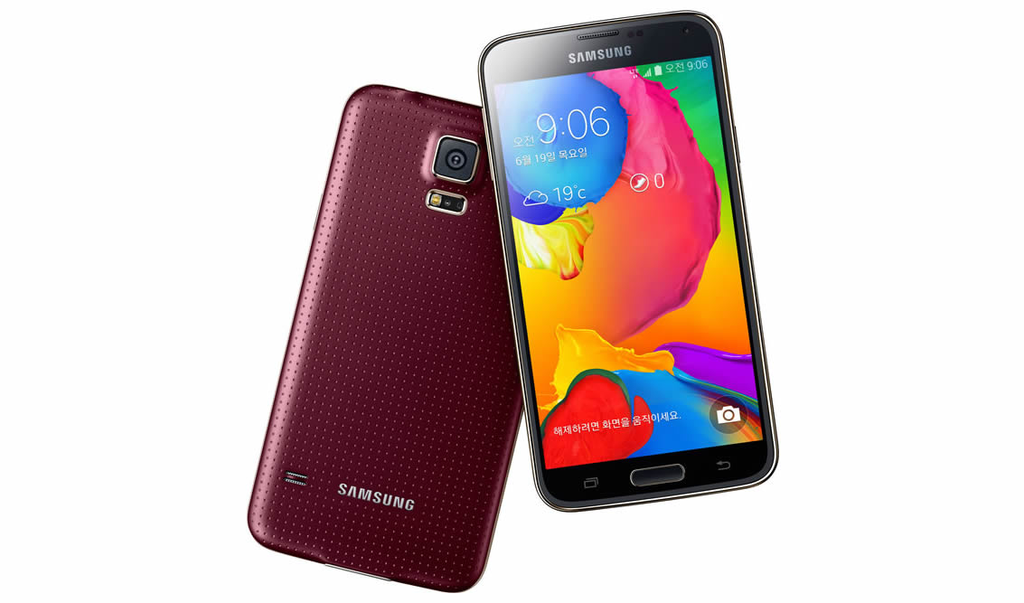Samsung launches the LTE-A Galaxy S5 Plus in Europe 