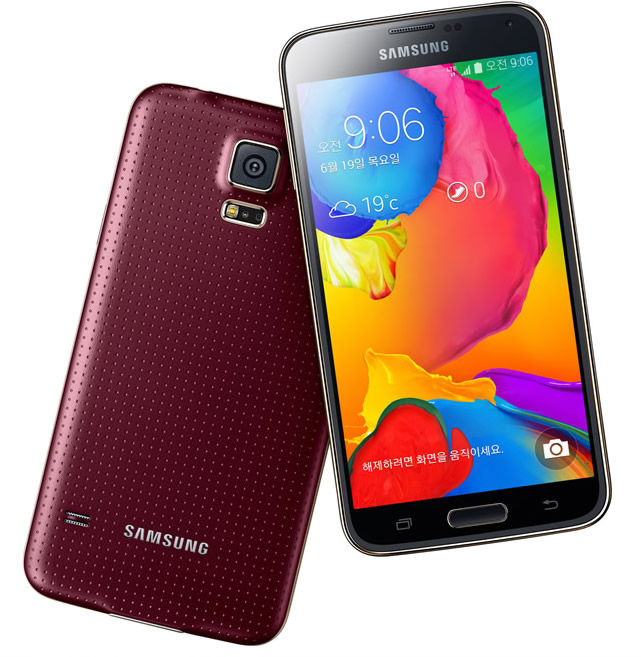 The Samsung Galaxy S5 may be getting an LTE-A speed boost for European users