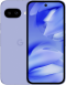 latest image