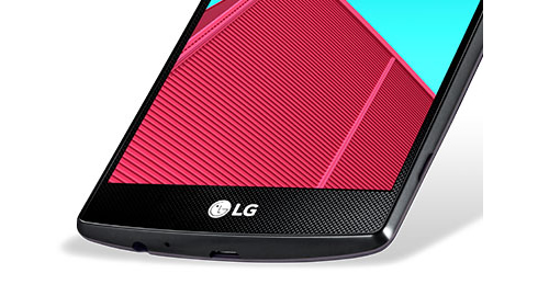 The flagship LG G4 has been announced