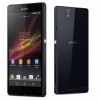 sony-xperia-z-heading-to-4gee-4g-co-uk