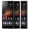 sony-xperia-z-review-by-4g-co-uk-1