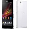 sony-xperia-z-review-by-4g-co-uk-2